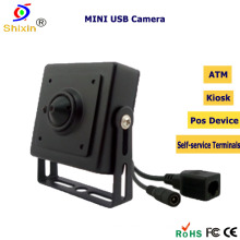 Миниатюрная IP-камера 1.0MP 3.7 мм (IP-608HM-1M)